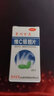贵州百灵 维C银翘片18片 疏风解表 清热解毒 用于外感风热所致流行性感冒 发热头痛咳嗽口干喉咙疼痛 一盒 实拍图