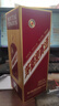 茅台（MOUTAI）贵州茅台酒股份有限公司出品 茅台 迎宾酒（紫）53度酱香型白酒 53度 500mL 1瓶 单瓶装 实拍图