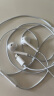 Apple/苹果 采用Lightning/闪电接头的EarPods 有线耳机 苹果耳机 适用iPhone/iPad/Apple Watch/Mac 晒单实拍图