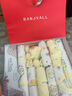 班杰威尔（Banjvall）新生儿礼盒春夏季婴儿衣服套装四季宝宝纯棉内衣礼盒满月送礼 四季幸福熊黄色 0-6个月 实拍图