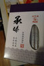 华佗牌 Hwato 华佗针灸针 一次性针灸针无菌紫铜柄针毫针承臻针灸针0.25*75mm（三寸） 实拍图