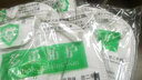 防护盾(Protection)口罩kn95男女防尘工业粉尘颗粒防护防飞沫一次性透气 白色无阀 独立包装 50只 厂直发货 实拍图