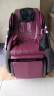 傲胜(OSIM）按摩椅家用 高端全身零重力多功能智能按摩生日礼物 V手科技大天王OS-860 Max 酒红紫 实拍图