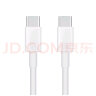 华为6A数据线 USB Type-C转USB Type-C 线长1m/高品质线芯/持久耐用 白色 实拍图