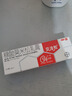 【大牌好药】艾洛松 糠酸莫米松乳膏 0.1%(15g:15mg)* 15g 用于湿疹汗疱疹 神经性皮炎 异位性皮炎 皮肤止痒平复瘙痒 非美国进口 实拍图