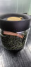 格娜斯抽真空玻璃瓶茶叶罐家用高档密封罐茶叶收纳储存罐便携小500ml 晒单实拍图