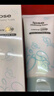 依普斯（IPSE）官方韩国原装进口 ipse 净透清爽洁面霜 180ml温和清洁 180ml 实拍图