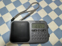 飞利浦（PHILIPS）TAR6108全波段收音机 短波收音机 立体声数字调频考试听力老人充电便携式半导体音箱 实拍图