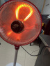 康佳（KONKA）取暖器家用/电暖器/电暖气/落地小太阳 电热 两档调节 速热可摇头 KH-TY91 实拍图