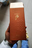 后（The history of Whoo）天气丹套装礼盒护肤化妆品 韩国 送女友 情人节礼物【包税】 天气丹华泫花献滋养乳液110ml 实拍图