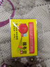 环盛矶钓滑漂棉布豆超小主线棉线结挡豆硅胶定位豆海钓远投 圆头小号适合1-2.5号+6个挡片 实拍图