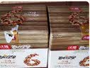 沃隆每日坚果巴旦木核桃腰果开心果混合坚果炒货干果休闲健康零食散袋 汪汪队儿童每日坚果20g*10袋 实拍图