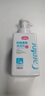 爱护（Carefor）奶瓶清洗剂婴儿果蔬清洁剂泡沫型宝宝奶嘴玩具餐具草本植萃去污 420ml*1 实拍图