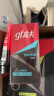 高夫（gf）恒时水润保湿露50ml 锁水长效保湿舒缓泛红男士护肤品乳液 实拍图