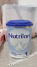 荷兰牛栏（Nutrilon）诺优能HMO婴幼儿配方奶粉乳糖配方原装进口官方溯源正品 1段 1罐 【咨询享特价】26年8月 实拍图