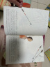 彼得·潘英文原版精装美绘（音频+中文导读）世界经典童话有声大绘本7-14岁 实拍图