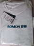罗蒙（ROMON）两件装男士纯棉短袖t恤夏季圆领透气体恤衫男T纯色打底衫男装上衣 【白色+白色】 2XL /185(推荐体重150-165斤） 实拍图