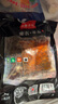 锡林之星 内蒙古草原特产羊杂汤348g无汤 生鲜羊杂碎半熟羊下真空冷冻速食 348g*1包 实拍图