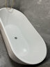 梵浴迷你日式浴缸深泡浴缸家用一体无缝独立式浴缸小户型亚克力浴缸 单缸 1.6m 实拍图