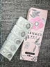 实瞳SEED花子美瞳日抛10片隐形眼镜大小直径 迷恋海棠(褐)0度 实拍图