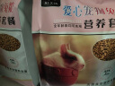 朗缤 苜蓿草幼兔子荷兰猪龙猫豚鼠食用干草 特惠套餐：苜蓿草+磨牙棒 实拍图