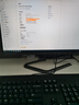 联想（Lenovo）ThinkServer TS90X 小型4U塔式服务器主机 至强E-2324G+23.8英寸显示器 64G内存丨512G+2×4T企业级丨RAID1 实拍图