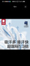 babycare隔汗巾纯棉幼儿园垫背巾宝宝吸汗巾纱布婴儿大号a类儿童节礼物 【经典款】 3条装 -波塔浅粉 适用年龄4-7岁 实拍图