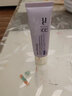 佑依艳阳清透防晒霜SPF40 PA++ 保湿隔离乳户外高倍防晒防水紫外线 紫色 实拍图