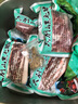 储山大别山新鲜黑猪肉 土猪肉排骨五花肉生鲜冷鲜肉年货节日生鲜 黑猪排骨1kg肋排含腔骨 实拍图