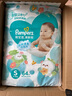 帮宝适（Pampers）清新帮泡泡拉拉裤婴儿学步裤男女宝宝通用成长裤尿不湿柔软透气 大码L104片【9-14kg】 实拍图