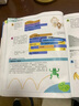 【包邮升级版】DK编程真好玩：6岁开始学Scratch 6-12岁编程启蒙书 少儿趣味编程书籍 实拍图
