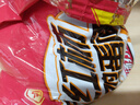 白象精炖大骨面方便面整箱泡面免煮速食牛肉面袋装批发 【精炖24包】酸菜/猪骨/西红柿 实拍图