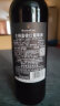 木桐嘉棣（MOUTON CADET）法国波尔多AOP级干红葡萄酒 原瓶进口红酒 晒单实拍图