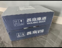 燕京燕京啤酒V10精酿白啤500ml*12听 送货上门    啤酒整箱批发 500mL 12罐 实拍图