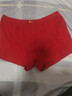 七匹狼本命年内裤男士大红色纯棉7A抗菌平角短裤男生四角裤马年结婚礼物 【鸿运当头】礼盒装 4条 3XL (185/100 推荐160-180斤) 实拍图
