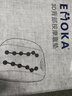EMOKA腰部按摩器按摩靠垫背部腰部多功能揉捏热敷按摩垫家居车载按摩仪 健康礼物送父母 生日礼物 米白色【7天试用】 实拍图
