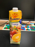 爱塞浦丽娜进口果汁饮料 100%系列菠萝汁橙汁苹果汁葡萄汁 塞浦路斯原瓶进口 热带果汁 1L 实拍图