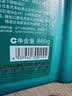 长城 捷豹王 SJ10W-40 四冲程 摩托车机油 踏板 磨合 维修保养 SJ 10W-40 1L 实拍图
