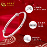 中国黄金（CHINA GOLD） 银手镯女足银平安喜乐推拉镯子送老婆送女友生日礼物节日礼物 【平安】约25g+品牌礼盒 实拍图