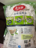 美丽雅   一次性保鲜膜套罩 家用冰箱饭菜水果密封松紧口保鲜膜 300只装 保鲜罩 实拍图