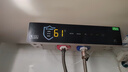 美的（Midea）电热水器50/60/80升 一级能效 家用电器 3300W大功率速热 珐琅无缝内胆 智能省电 72h保温以旧换新 60L 3300W 满足3-4人洗 实拍图
