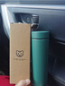 虎牌（TIGER）轻量迷你型真空保冷杯保温杯 300ML男女袖珍杯MMP-B30C 雨林绿 GE300ml 实拍图