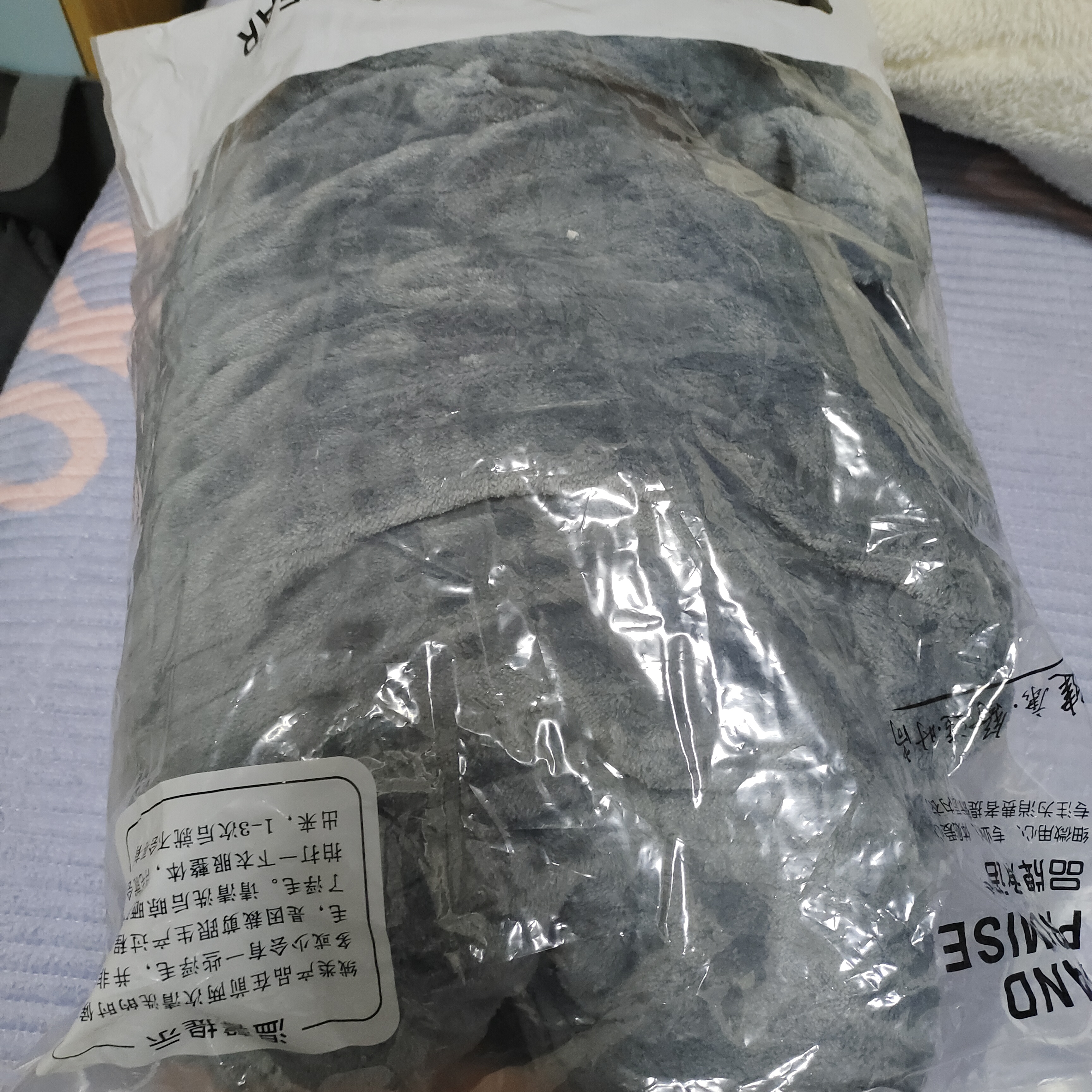 好得西加厚加绒睡衣男士法兰绒秋冬套头套装男珊瑚绒家居服加大码可外穿 W-竖条套头3301砖蓝-绒男 L (100~125斤) 实拍图