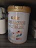 三元（SAN YUAN）【A2奶源】爱恩博较大婴儿配方奶粉2段（6-12月）800g/罐 实拍图