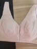 三枪（THREEGUN）前开扣无钢圈内衣女春夏女背心式收副乳中老年妈妈文胸 AF中肤色 80B (偏小1码) 实拍图