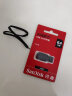 闪迪（SanDisk）64GB USB2.0 U盘 CZ50酷刃 黑红色 小巧便携 时尚设计 安全加密软件 实拍图