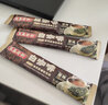 益昌老街（AIK CHEONG OLD TOWN）益昌老街原味白咖啡粉20g*50条三合一速溶咖啡粉大包装1000g袋装 益昌原味白咖啡1000g 实拍图