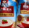 桂格（QUAKER）即食燕麦片1000克袋装 FiberQ益生元 早餐搭配 膳食纤维 实拍图