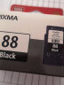 原装佳能PG-88黑色墨盒 CL-98彩色墨盒 适用canon E500打印机墨盒 佳能PG-88黑色墨盒 实拍图