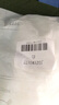 洁丽雅（Grace）浴巾 纯棉7A抗菌浴巾大成人柔软吸水浴巾男女家用加厚裹巾 白色 实拍图